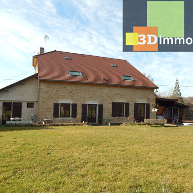 Maison 7 pièces 349000 €