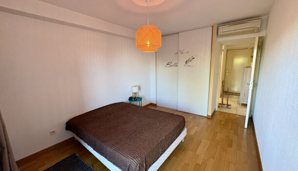 Appartement 2 pièces  à vendre Perpignan 66000