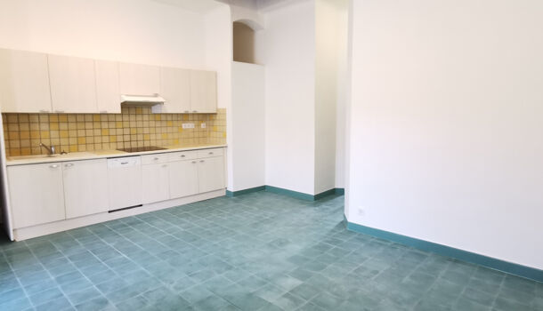 Appartement 2 pièces  à vendre Cassis 13260