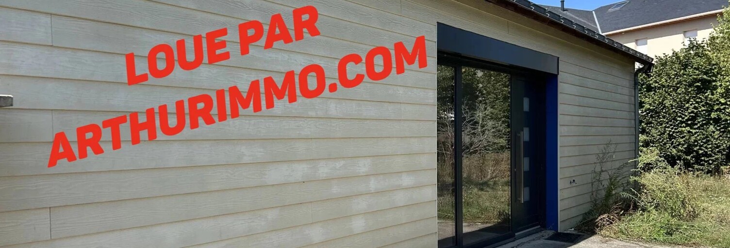 Commerce 1 Pièce 80 m² à louer à Avrillé (49240)