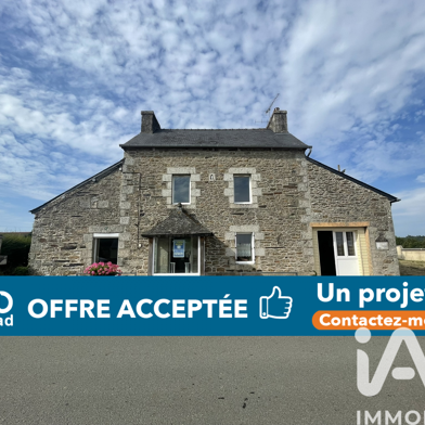 Maison 4 pièces 119000 €