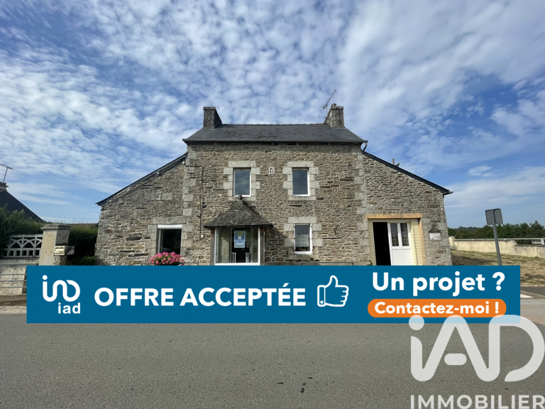 Vente Maison de campagne 4 pièces — photo 1