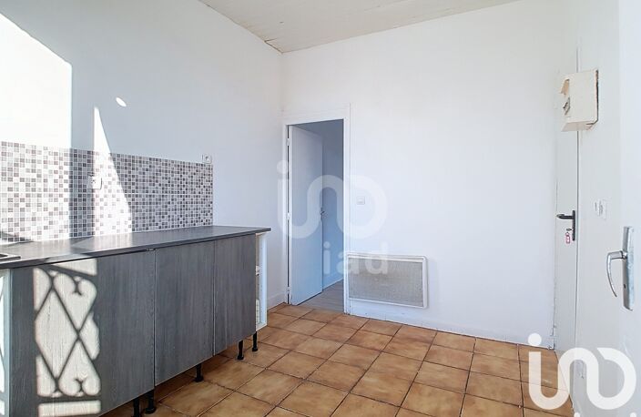 Vente Appartement 2 pièces — photo 5