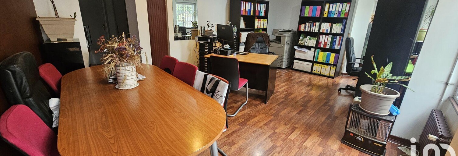 Commerce  69 m² à vendre à Paris 18 (75018)