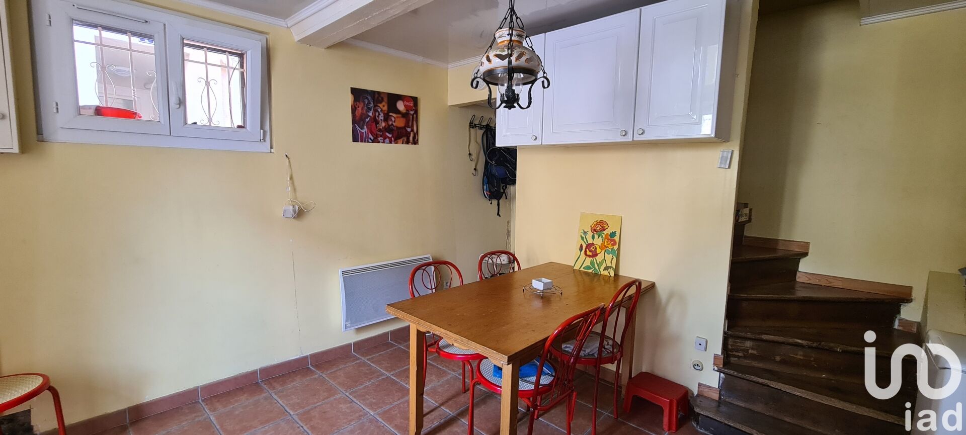 Vente Maison de village 4 pièces - Photo 5