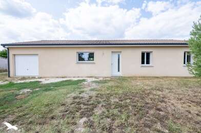 Maison 5 pièces 265500 €