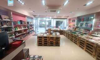 Commerce 3 Pièces 188 m² à vendre à Mâcon (71000)