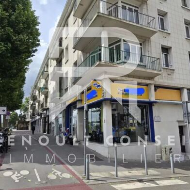 Commerce 5 pièces 225000 €