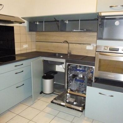 Appartement 2 pièces 540 €