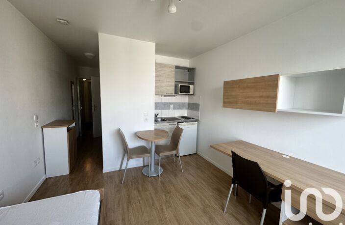 Vente Appartement 1 pièce — photo 4