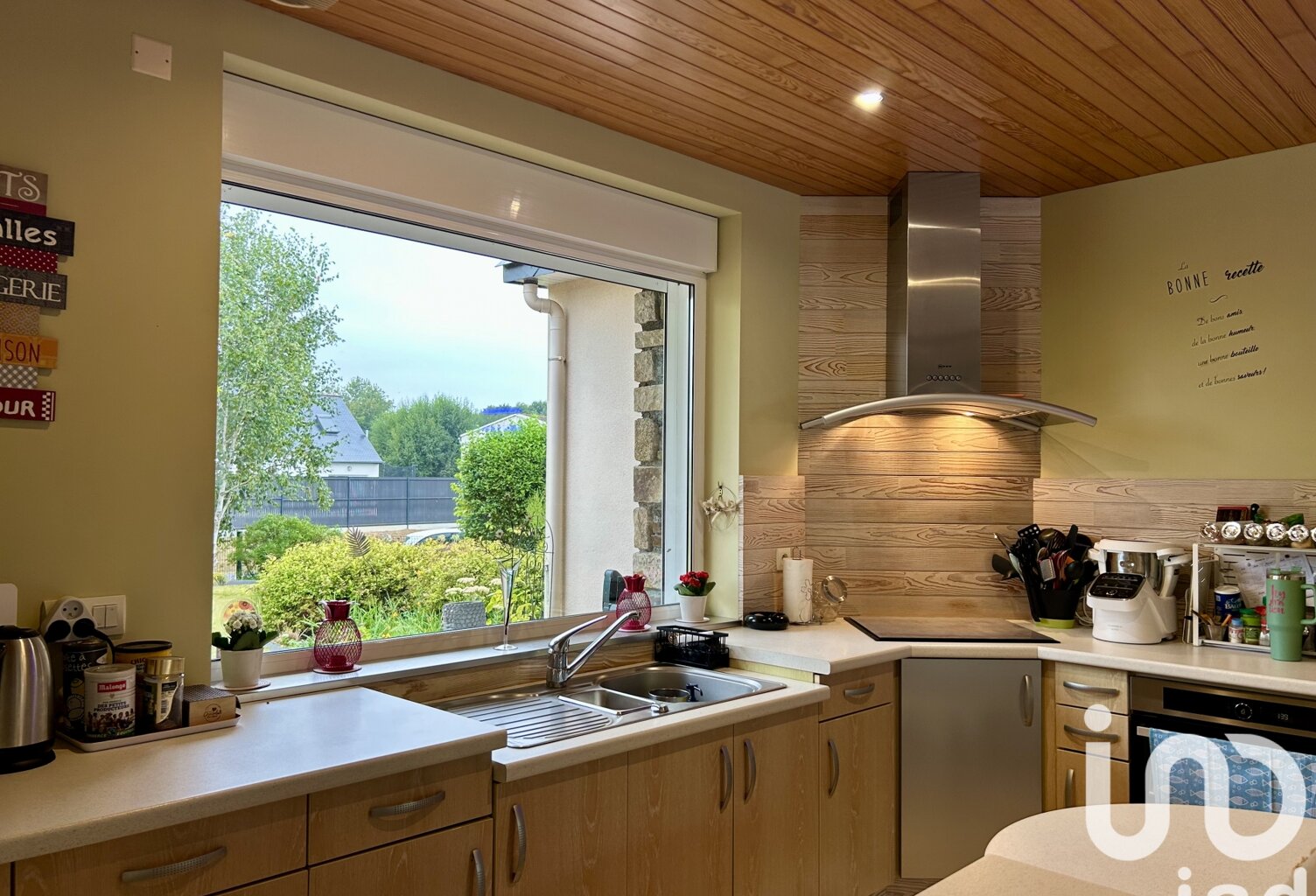 Vente Maison/villa 6 pièces — photo 1