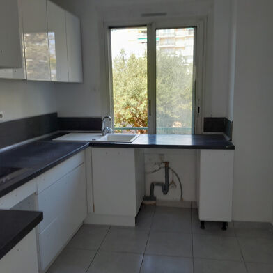 Appartement 4 pièces 273000 €