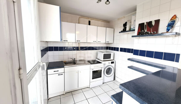 Appartement 2 pièces  à vendre Marseille 15eme 13015