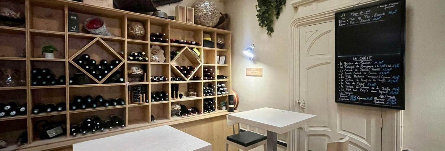 Commerce  105 m² à vendre à Nuits-Saint-Georges (21700)