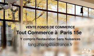 Commerce  75 m² à vendre à Paris 15 (75015)