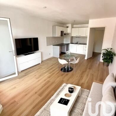 Appartement 3 pièces 229500 €