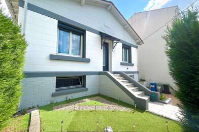 Maison 4 pièces 199900 €