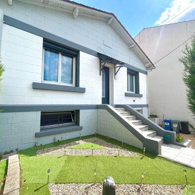 Maison 4 pièces 209805 €