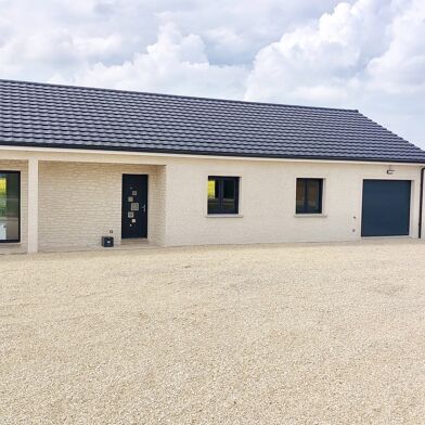 Maison 5 pièces 238500 €