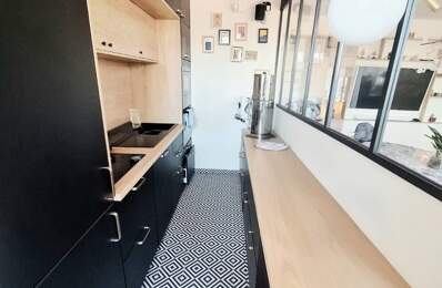 Vente Appartement 3 pièces — photo du bien