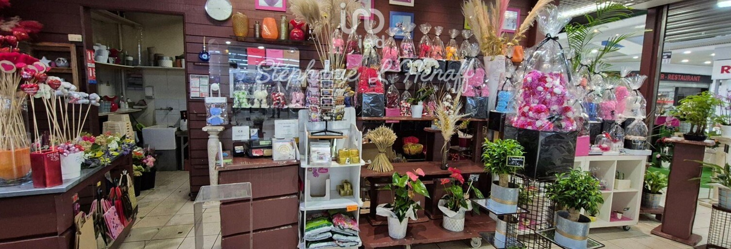 Commerce  64 m² à vendre à Viry-Châtillon (91170)