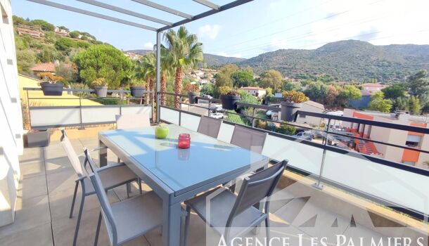 Appartement 2 pièces  à vendre Bormes-les-Mimosas 83230