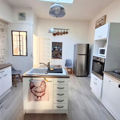 Maison 7 pièces 287500 €