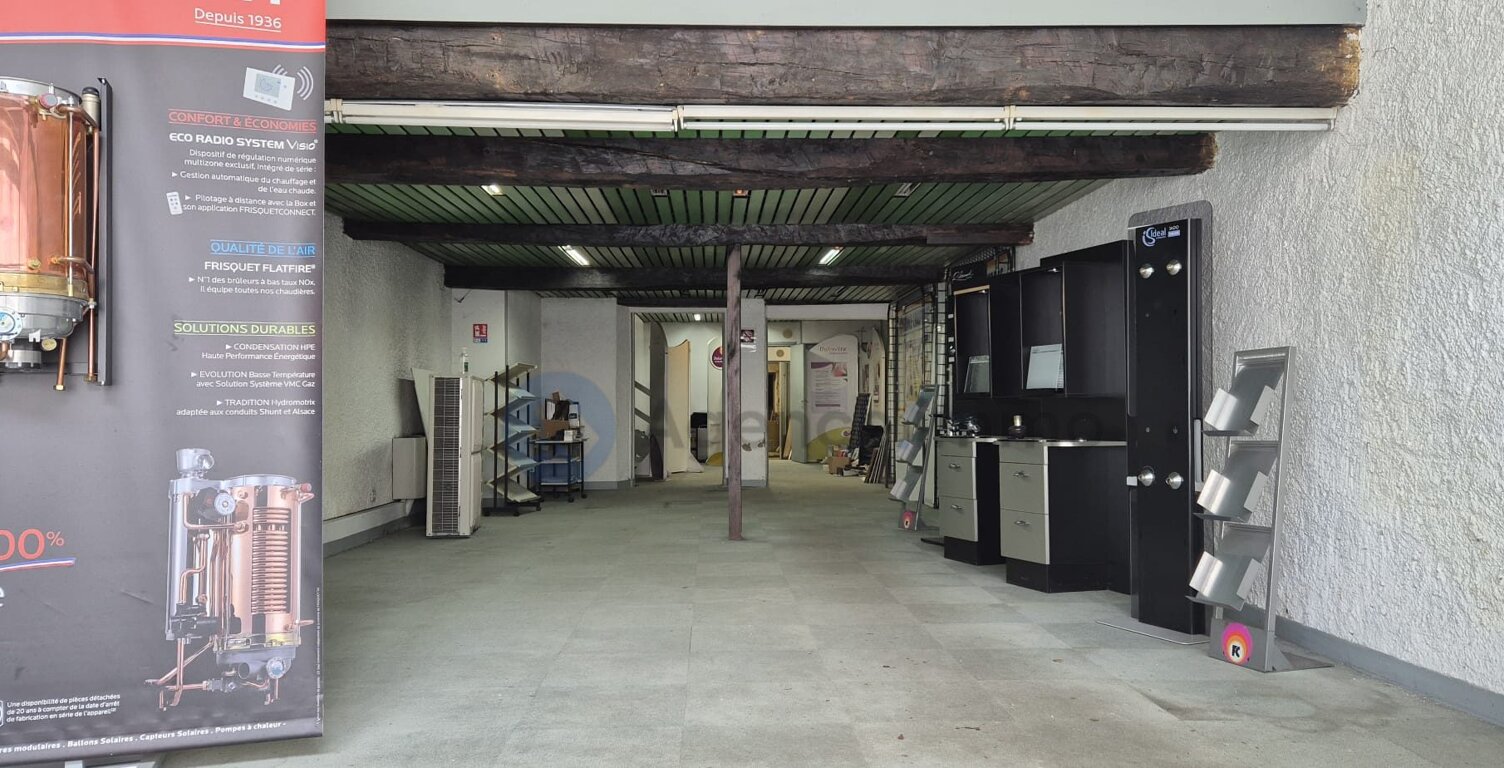 IMMEUBLE (ANCIEN LOCAL COMMERCIAL) A RÉNOVER — photo 1