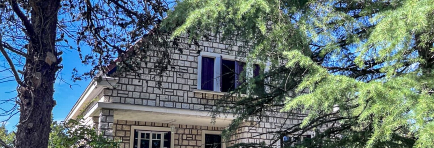 Maison 10 Pièces 230 m² à vendre à Ouzouer-sur-Loire (45570)