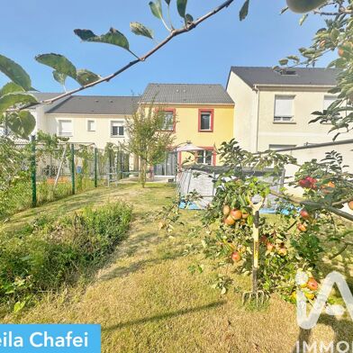 Maison 5 pièces 289000 €