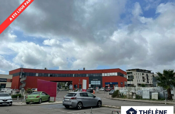 LOCAL COMMERCIAL à LOUER — photo 2