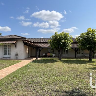 Maison 5 pièces 294000 €