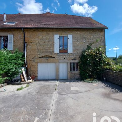 Maison 4 pièces 220000 €