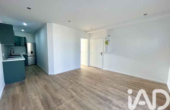 Vente Appartement 2 pièces — photo 3