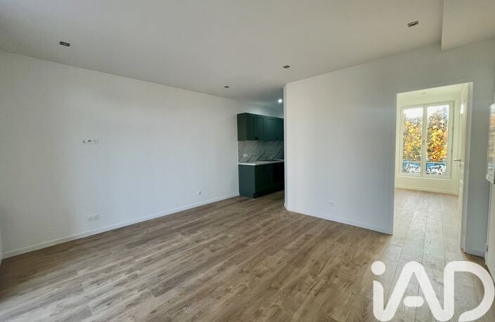 Vente Appartement 2 pièces — photo 4