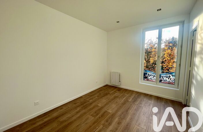 Vente Appartement 2 pièces — photo 5
