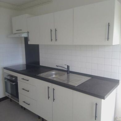 Appartement 2 pièces 535 €