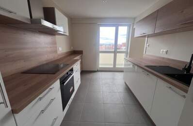 Appartement - 115.5m ² — photo du bien