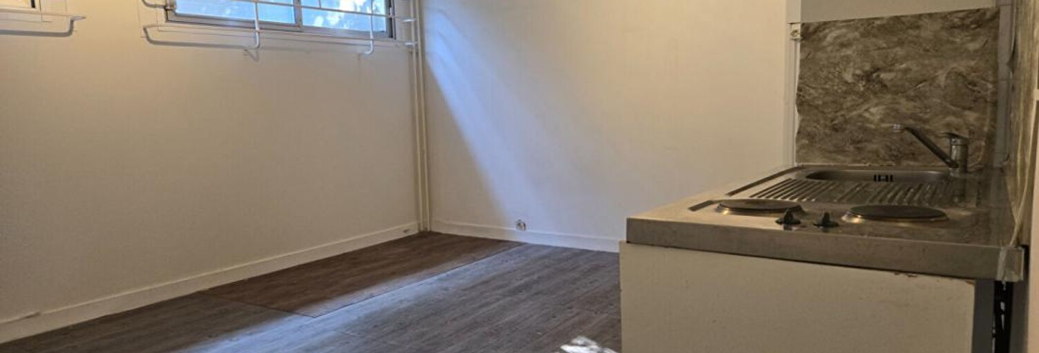Appartement 1 Pièce 26 m² à vendre à Neuilly-sur-Seine (92200)