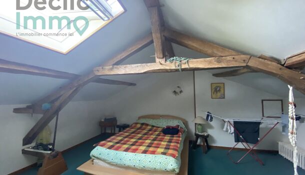 Villa / Maison 7 pièces  à vendre Tonnay-Charente 17430