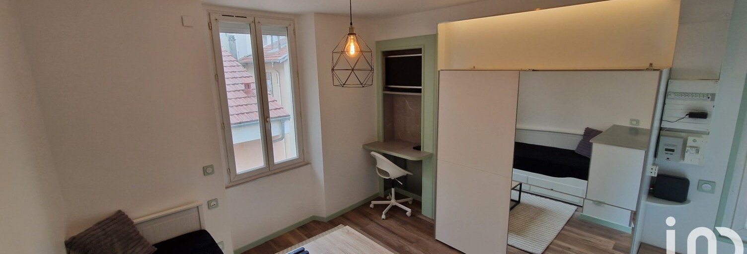 Appartement 1 Pièce 18 m² à vendre à Grenoble (38000)