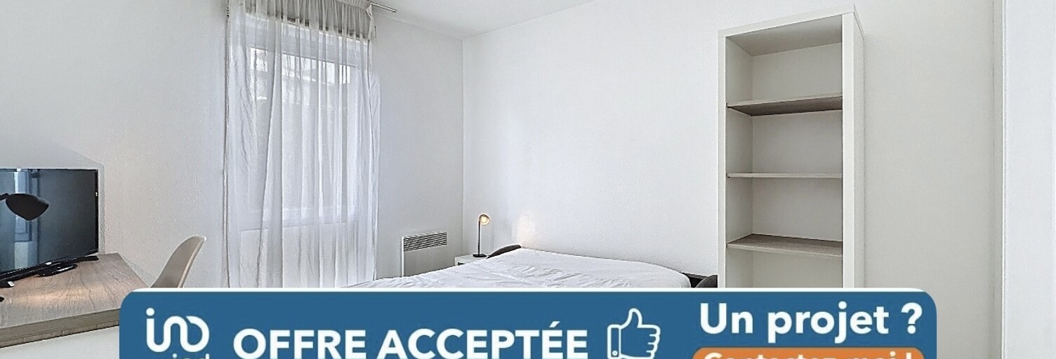 Appartement 1 Pièce 19 m² à vendre à Nantes (44300)