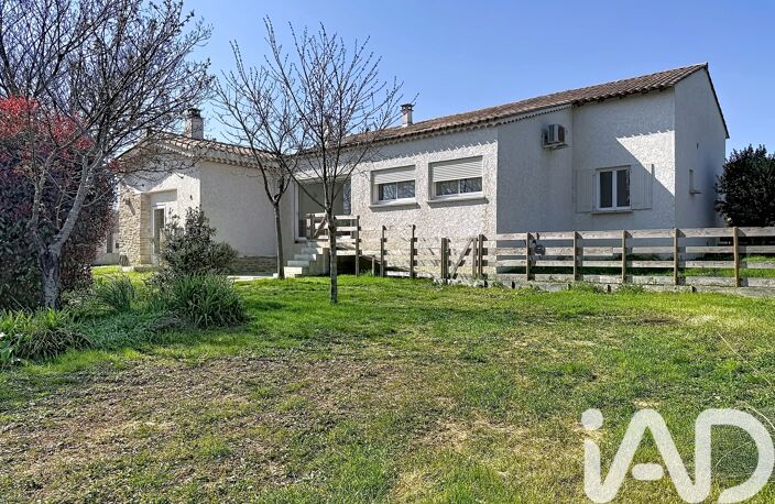 Vente Maison/villa 8 pièces — photo 4