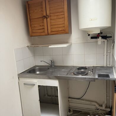 Appartement 1 pièces 53000 €