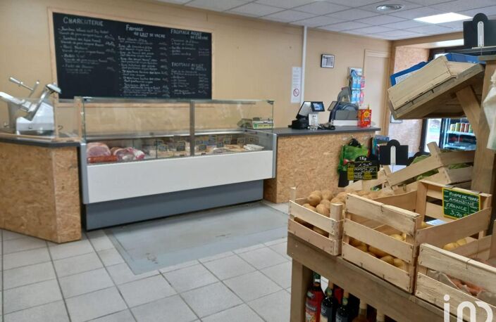 Vente Boutique/Local commercial 200 m&sup2; — photo 5