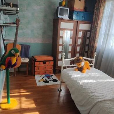 Appartement 1 pièces 520 €