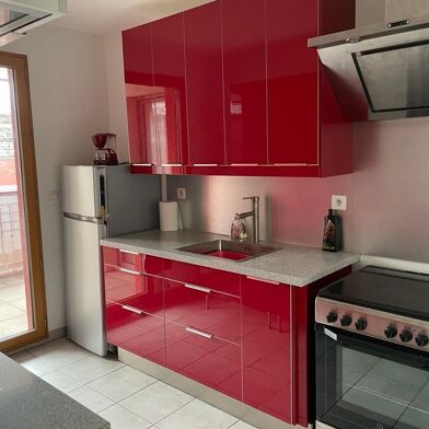 Appartement 3 pièces 969 €