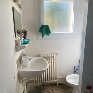 Appartement 1 pièces 63000 €