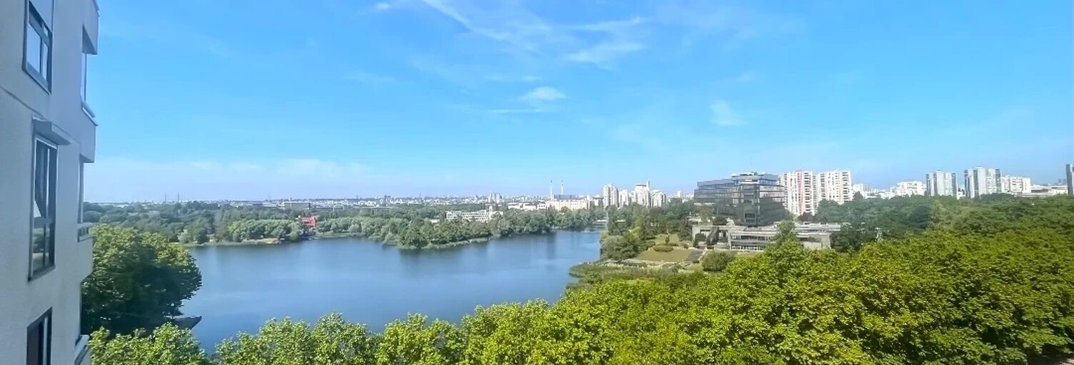 Appartement 2 Pièces 46 m² à vendre à Créteil (94000)