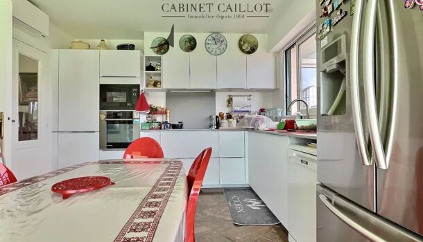 Appartement 7 pièces  à vendre Rochelle (La) 17000